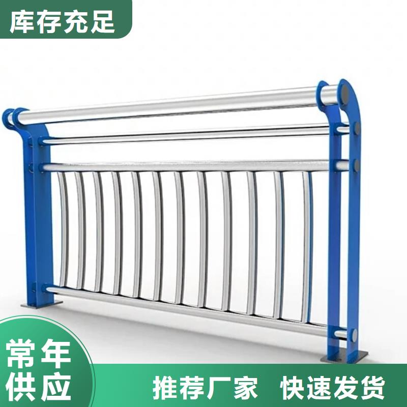 桥梁护栏视频-桥梁护栏|浙江省台州市|温岭|临海|舟山|湖州|金华|杭州