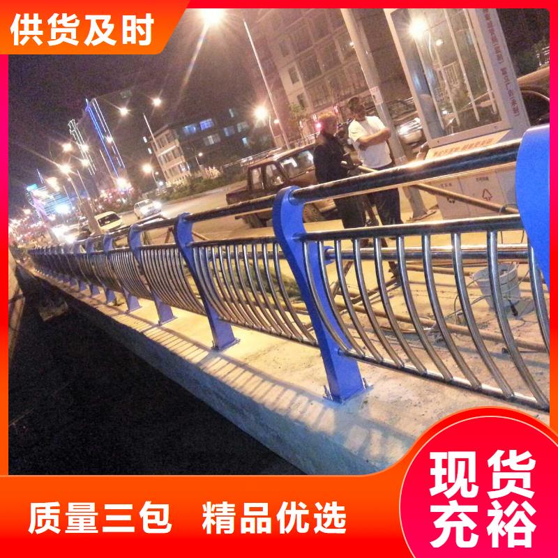 桥梁护栏视频-桥梁护栏|浙江省台州市|温岭|临海|舟山|湖州|金华|杭州