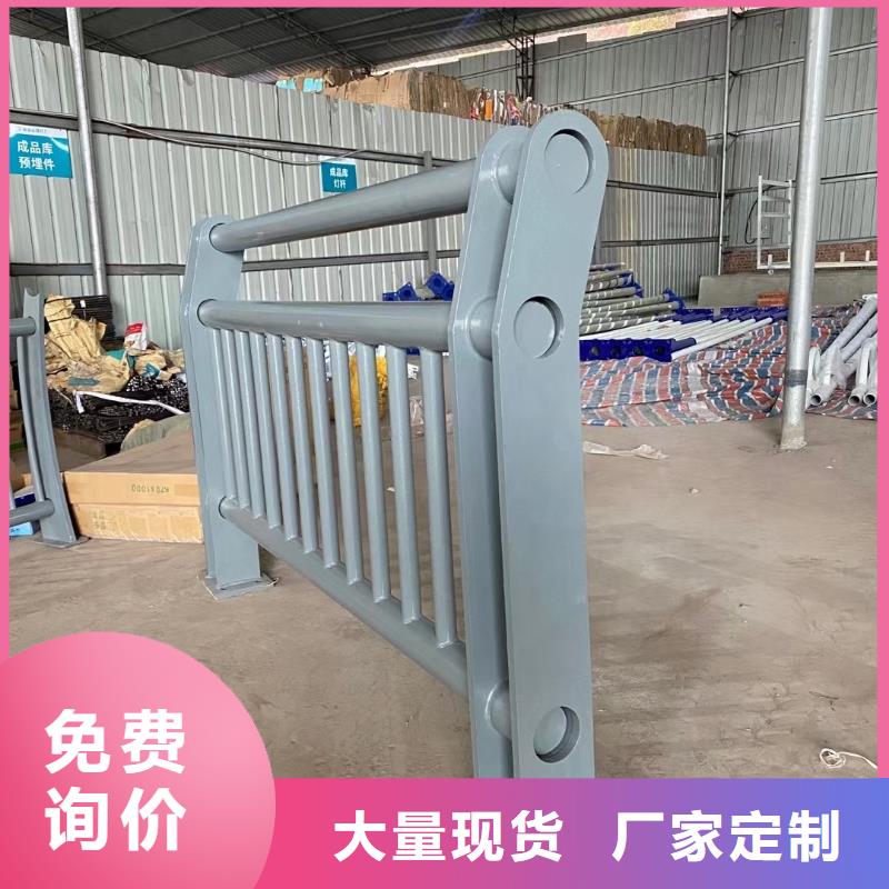 桥梁护栏-视频-云南省怒江市|泸水|福贡|曲靖|玉溪|德宏|昆明|普洱|西双版纳桥梁护栏-驰越