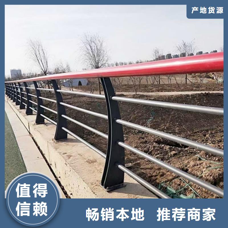 桥梁护栏-视频-张家口市桥梁护栏-(此地)可服务区域张北|宣化|衡水|承德|唐山|沧州