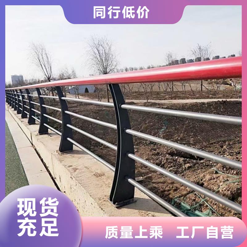 桥梁护栏视频-桥梁护栏|浙江省台州市|温岭|临海|舟山|湖州|金华|杭州