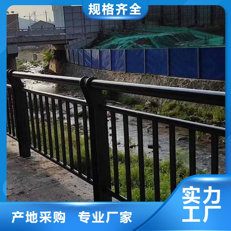 河道护栏镀锌波形护栏客户信赖的厂家