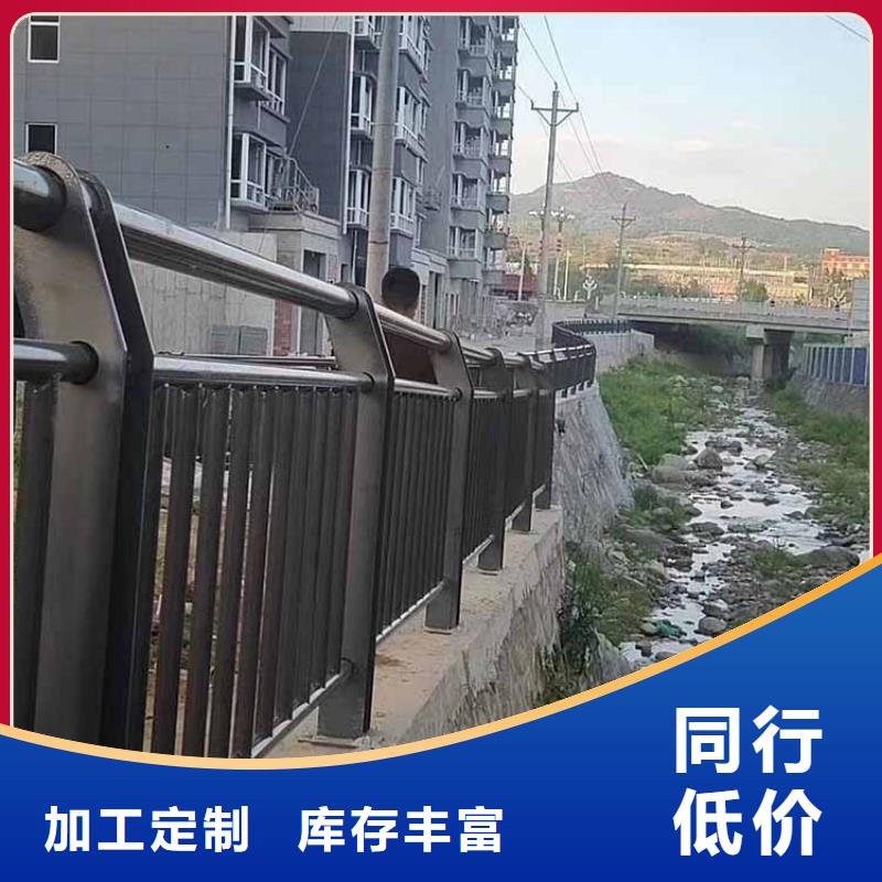 钢防撞护栏-钢防撞护栏本地厂家