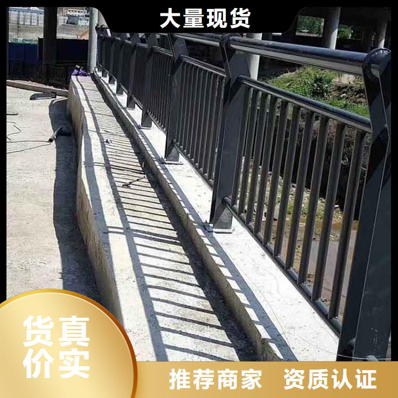 河道护栏不锈钢复合管栏杆现货满足大量采购