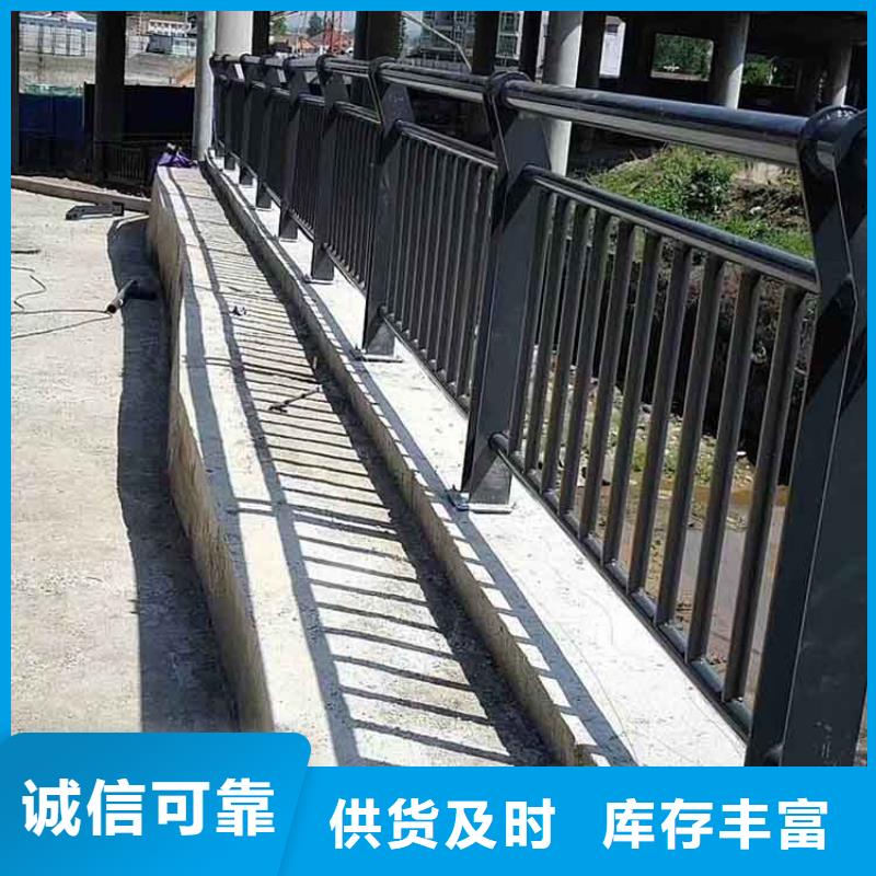 桥梁护栏-视频-张家口市桥梁护栏-(此地)可服务区域张北|宣化|衡水|承德|唐山|沧州
