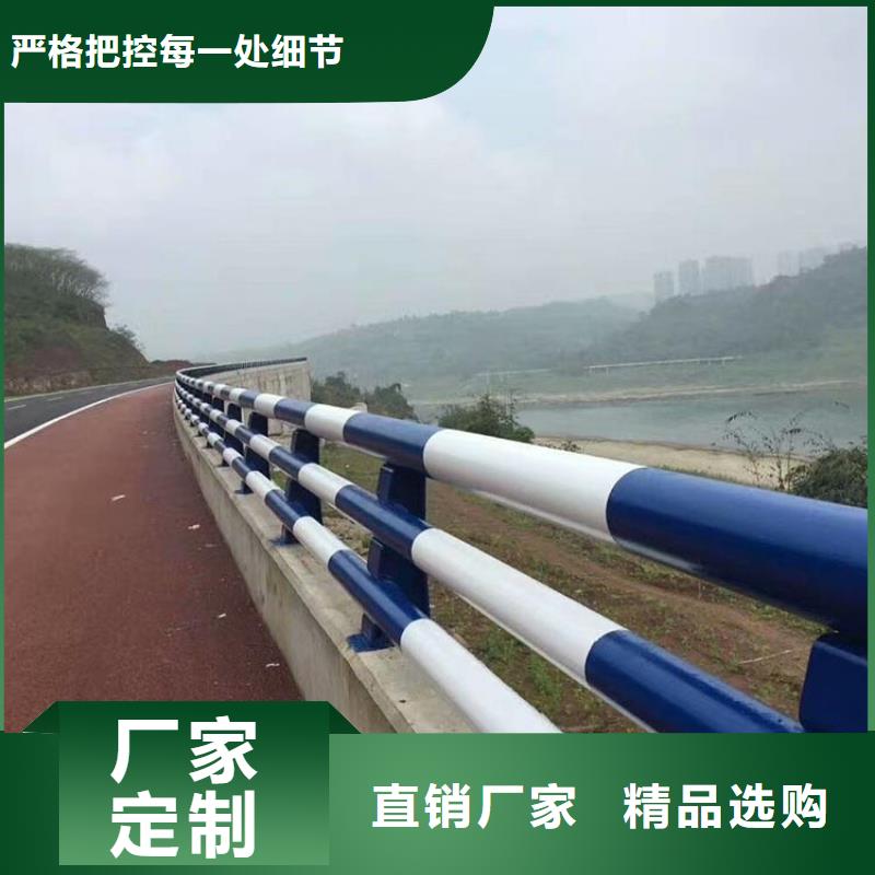 河道护栏,河堤护栏生产型