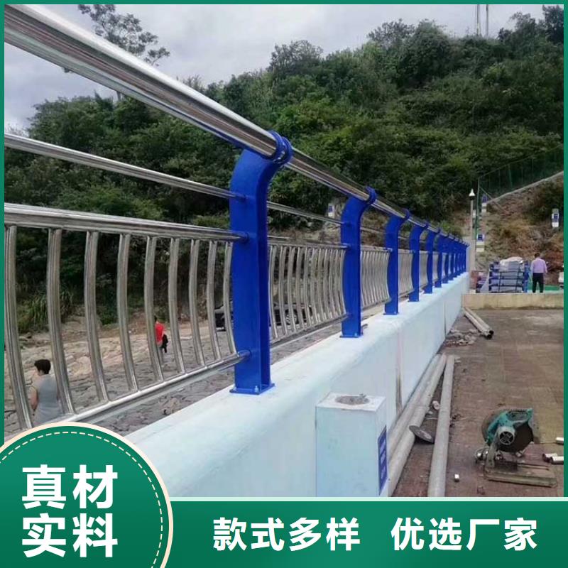 河道护栏镀锌喷塑防撞栏实力优品