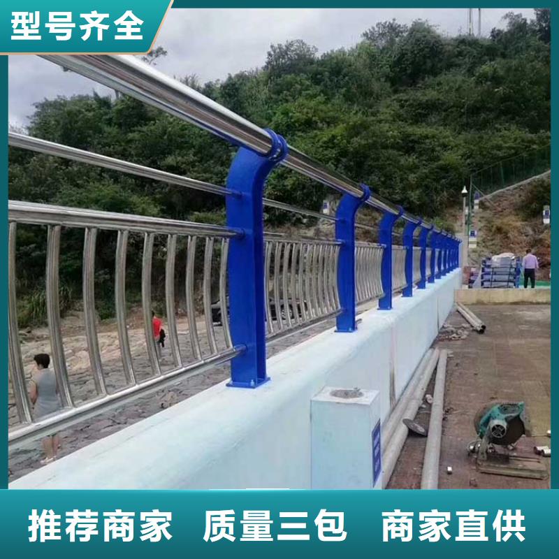 河道护栏_桥梁护栏国标检测放心购买
