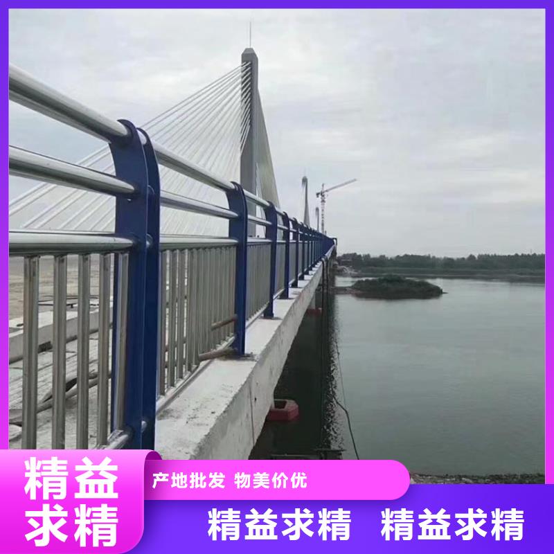 道路不锈钢护栏厂家广受好评