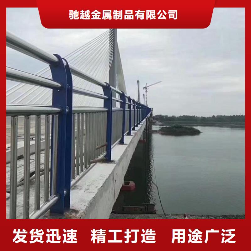 河道护栏不锈钢复合管栏杆现货满足大量采购