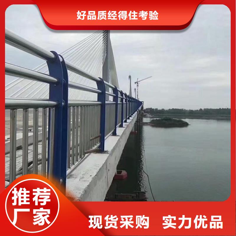 河道护栏,河堤护栏生产型