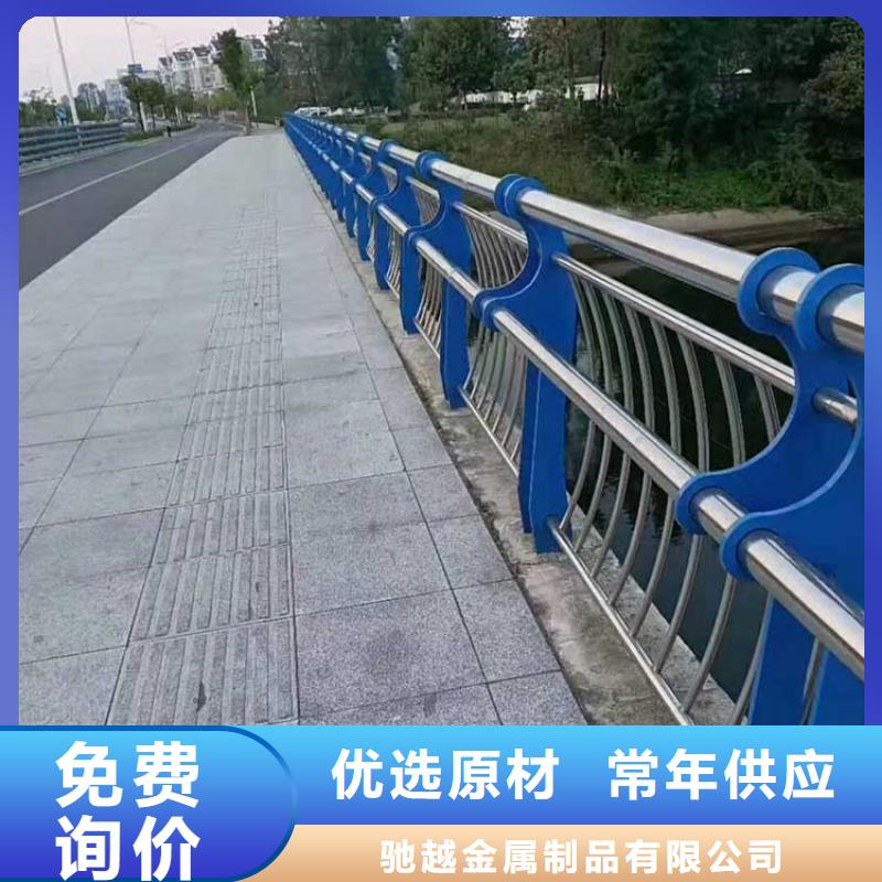 河道护栏镀锌喷塑防撞栏实力优品