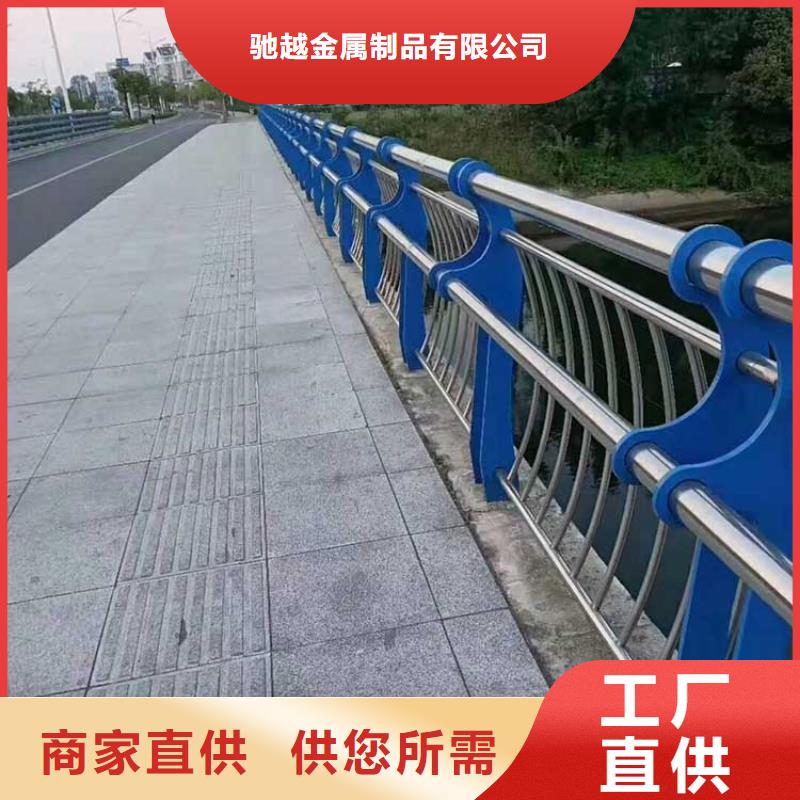 河道护栏,河堤护栏生产型