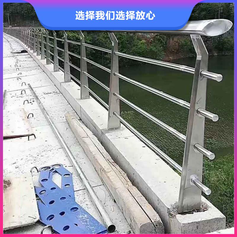 河道护栏镀锌喷塑防撞栏实力优品