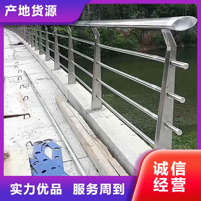 河道护栏,河堤护栏生产型