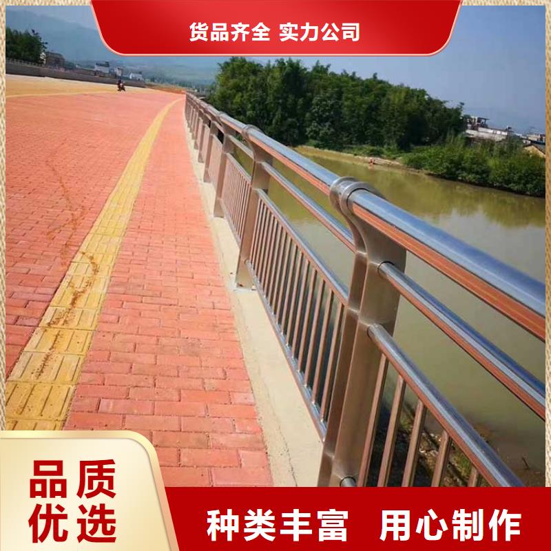 桥梁护栏-视频-张家口市桥梁护栏-(此地)可服务区域张北|宣化|衡水|承德|唐山|沧州