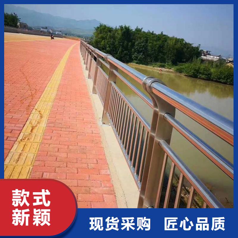 河道护栏,河堤护栏生产型