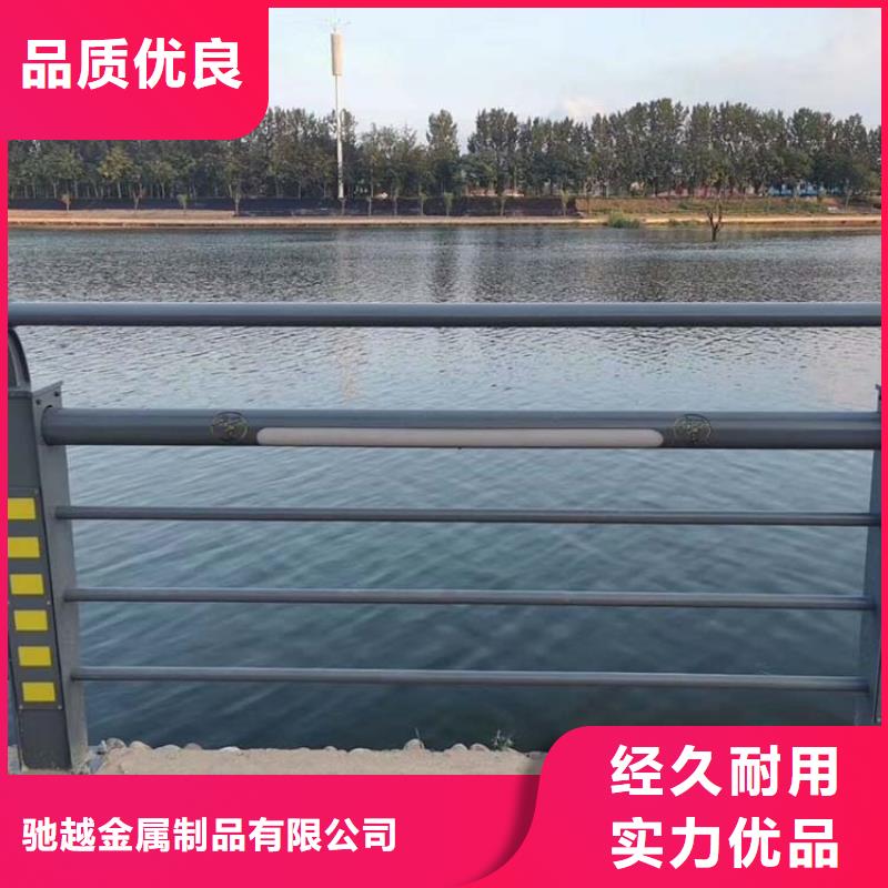 河道护栏,河堤护栏生产型
