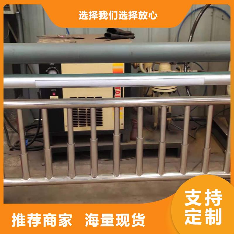 河道护栏桥梁护栏诚信经营质量保证