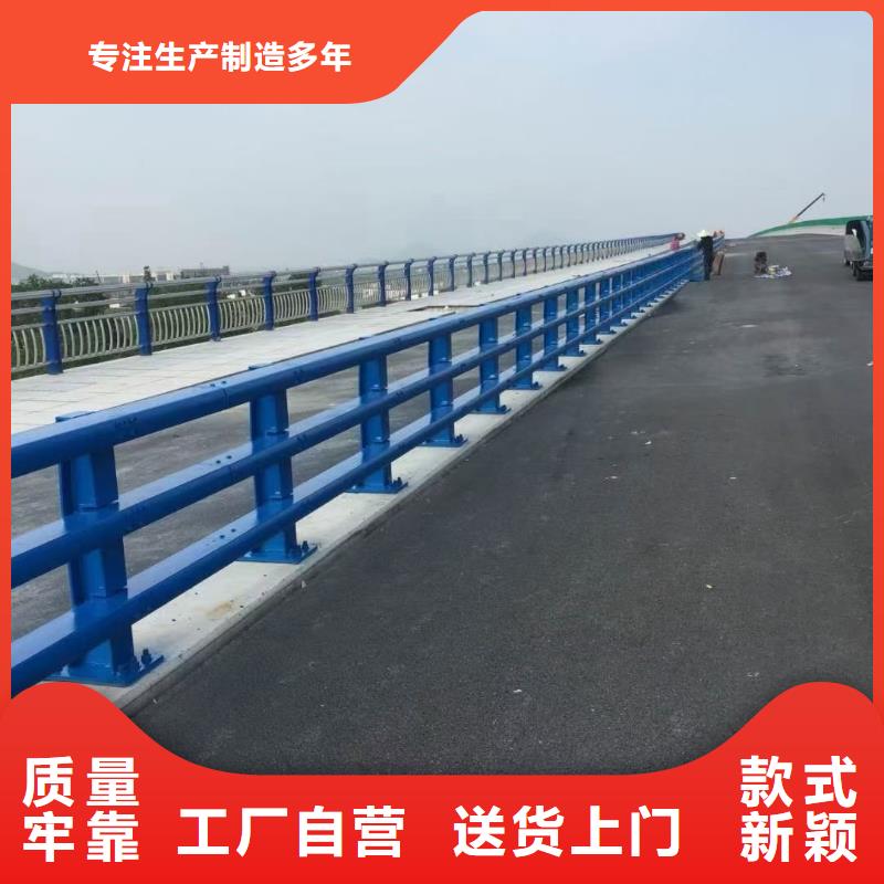 香港桥梁复合管护栏品质高于同行