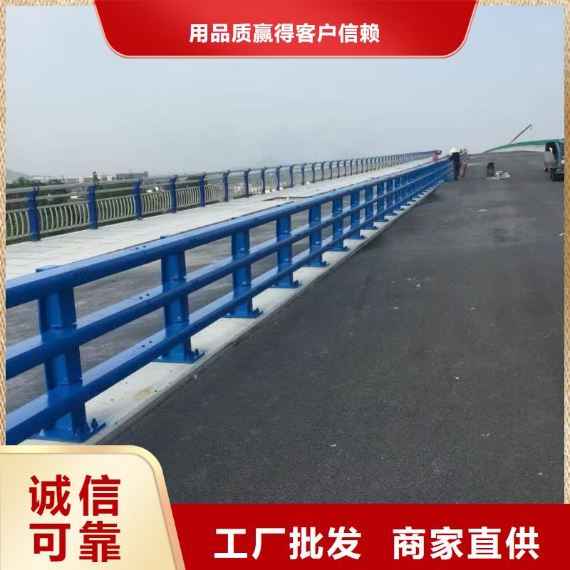 桥梁护栏-视频-掇刀|沙洋|随州|武汉|宜昌|咸宁|孝感|黄冈|荆州桥梁护栏应用领域-驰越金属制品(荆门市分公司)
