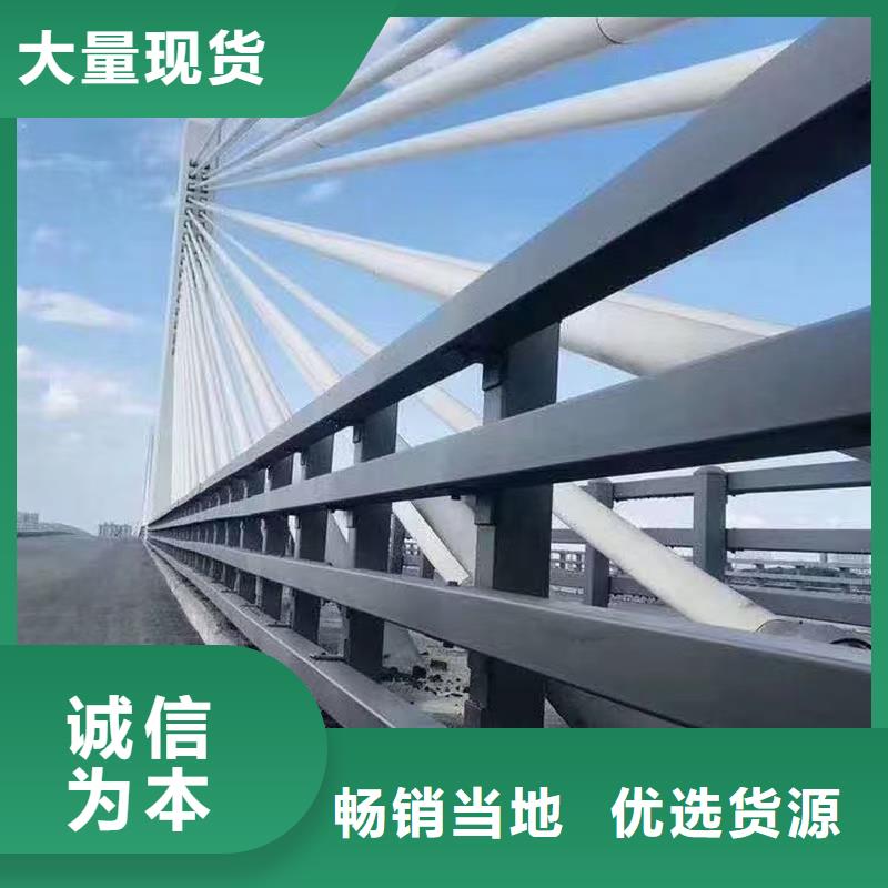 生产桥梁栏杆_精选厂家