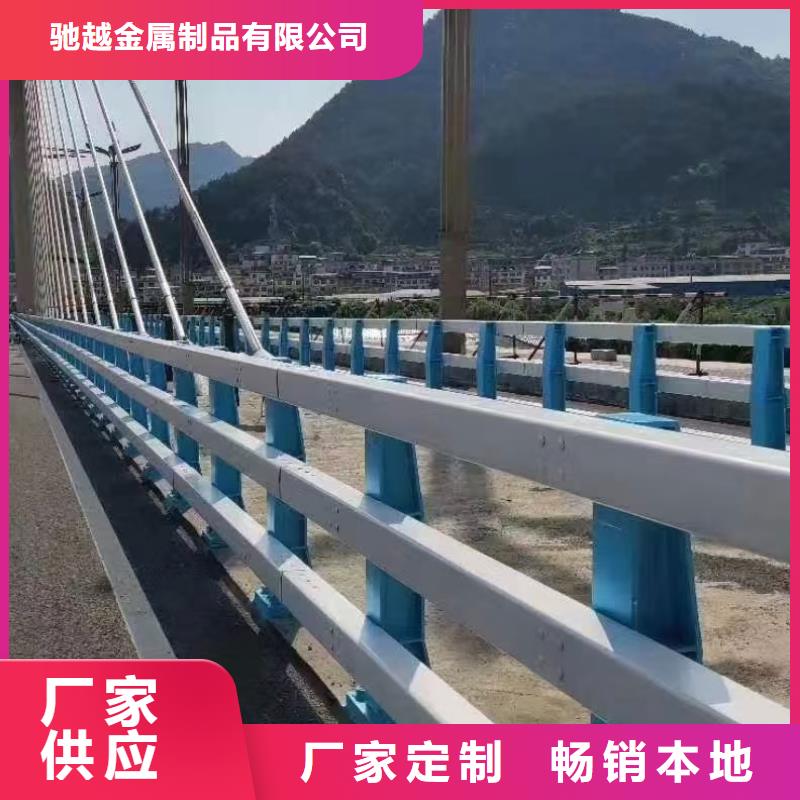 信誉好的桥梁复合管护栏生产厂家