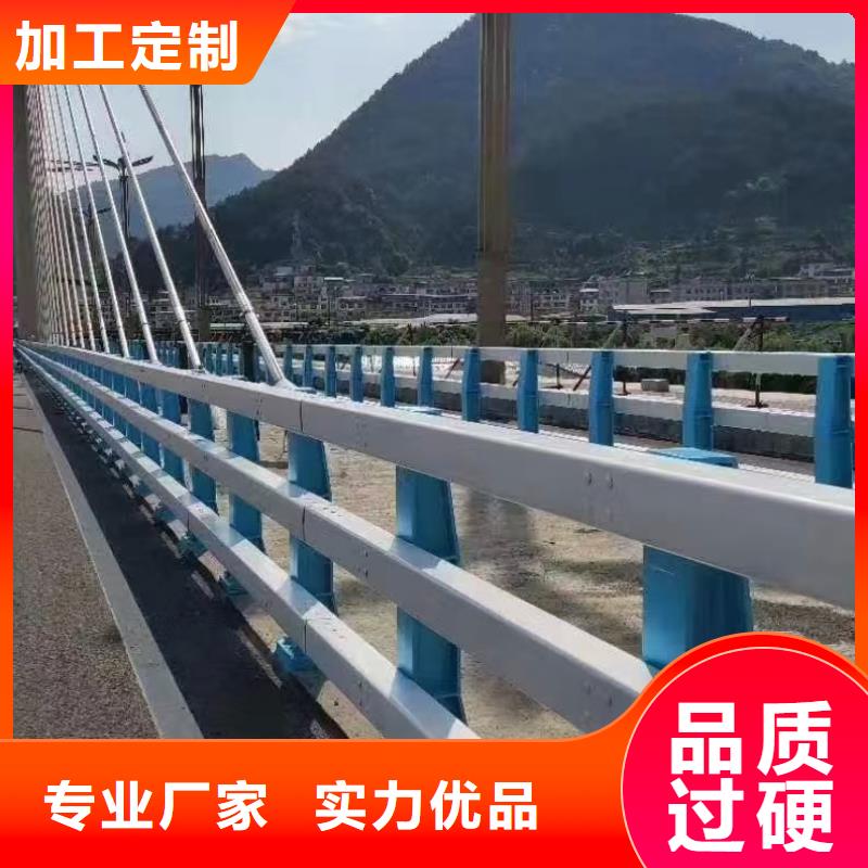 桥梁护栏-视频-云南省驰越桥梁护栏可服务区域丽江|大理|西双版纳|曲靖|昆明等