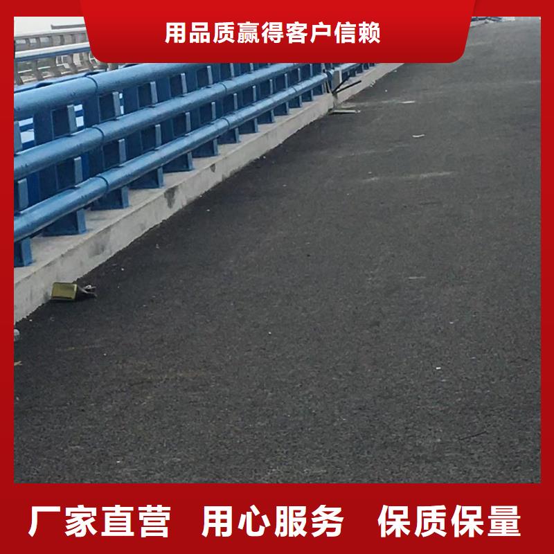 道路护栏政建设护栏专业信赖厂家