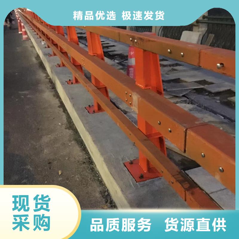 道路护栏,桥梁护栏原料层层筛选