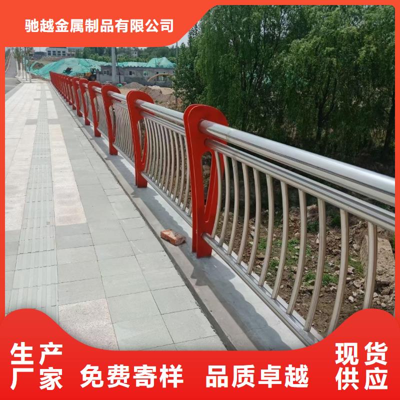 道路护栏交通防撞围栏种类齐全