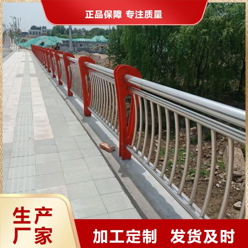 道路护栏【热镀锌立柱】源厂定制