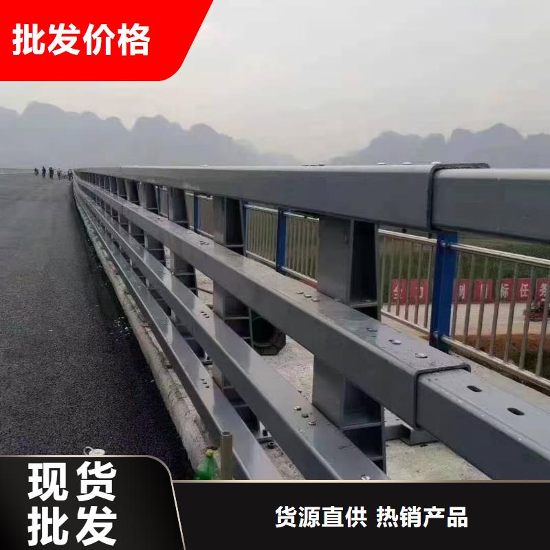 桥梁护栏-视频-掇刀|沙洋|随州|武汉|宜昌|咸宁|孝感|黄冈|荆州桥梁护栏应用领域-驰越金属制品(荆门市分公司)