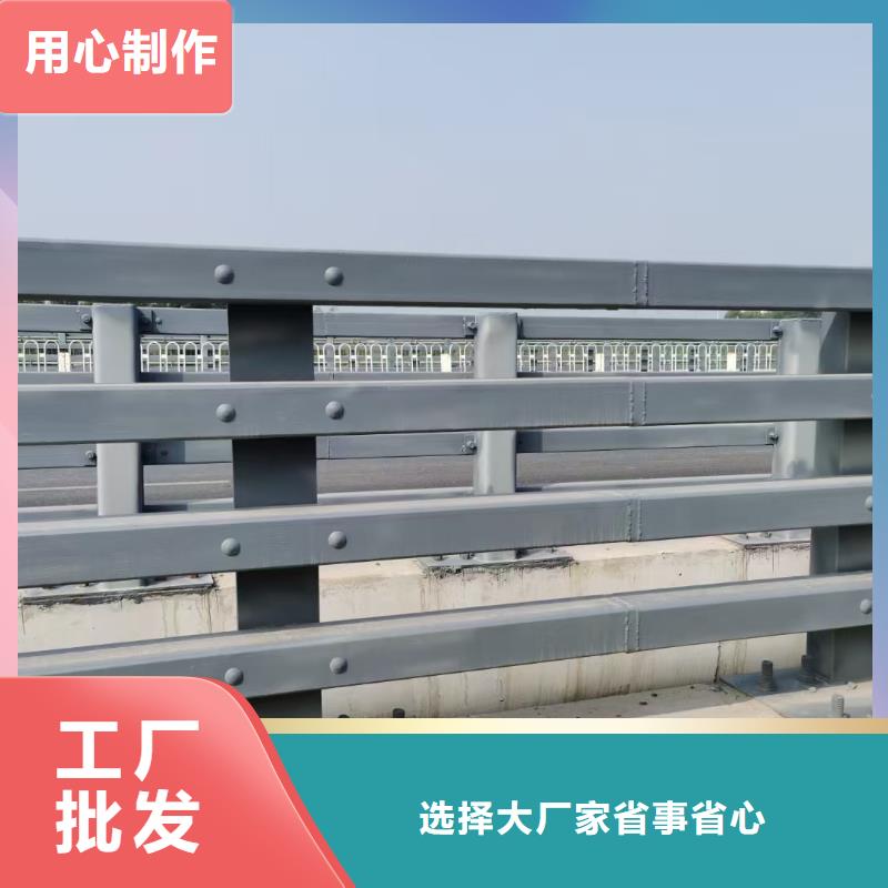 厂家热线防撞桥梁护栏