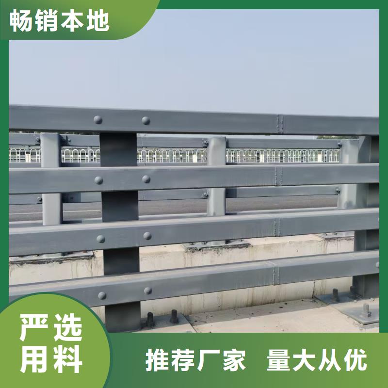 桥梁护栏-视频-云南省驰越桥梁护栏可服务区域丽江|大理|西双版纳|曲靖|昆明等