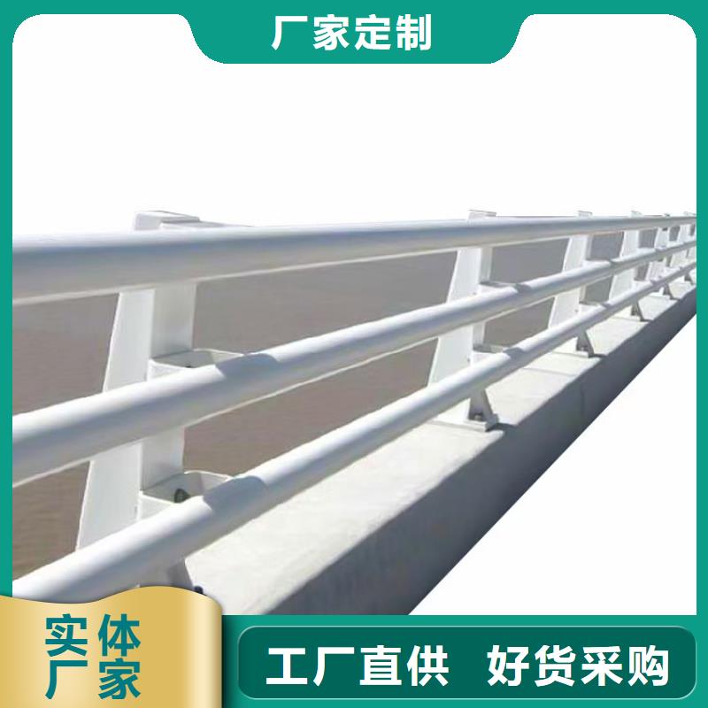 道路护栏【道路护栏】品质信得过
