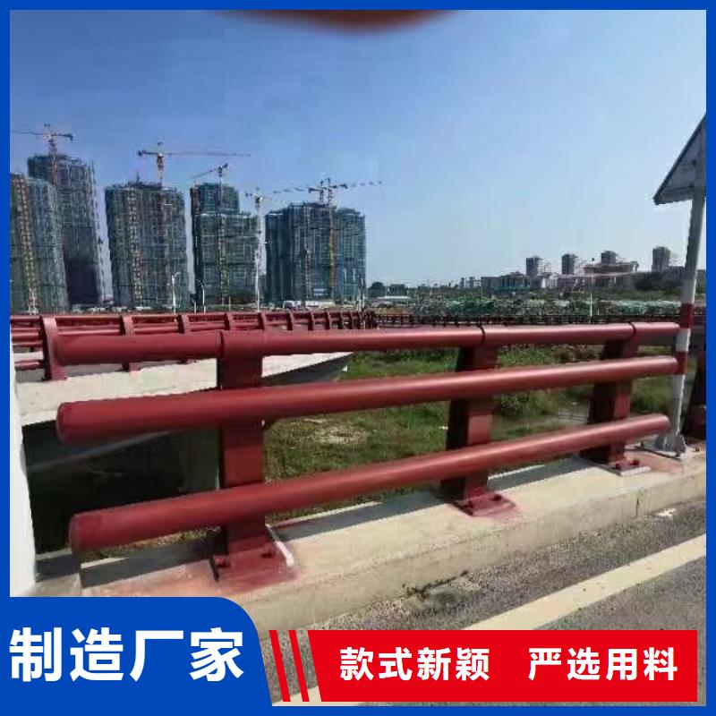道路护栏_道路隔离栏专注质量