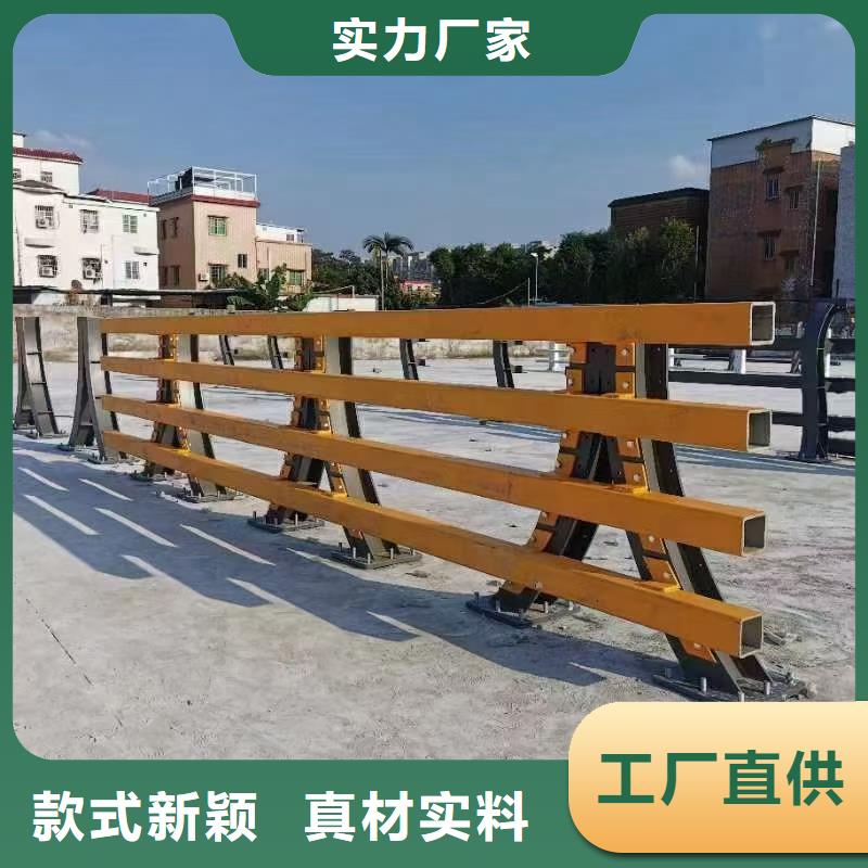 新型防撞护栏-新型防撞护栏热销