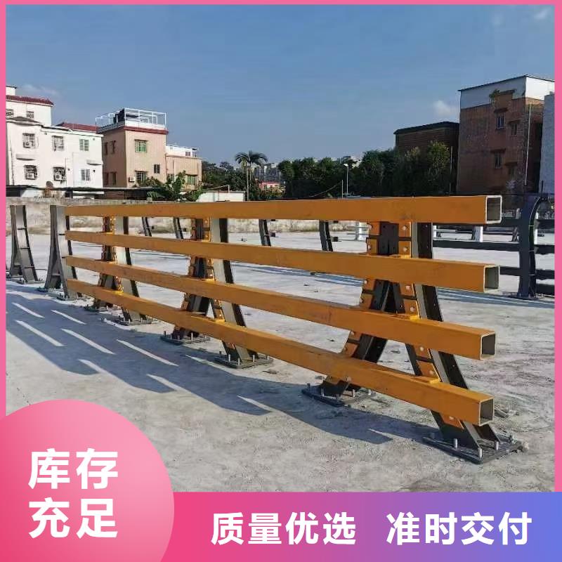 道路护栏【交通护栏】品质商家