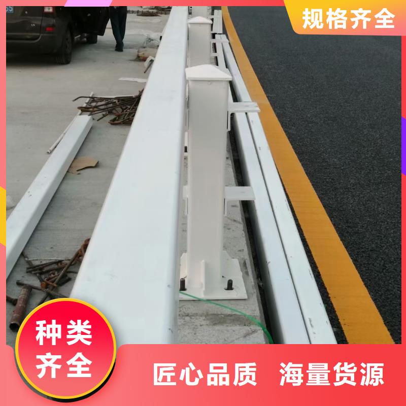 道路护栏_城市景观防护栏售后无忧