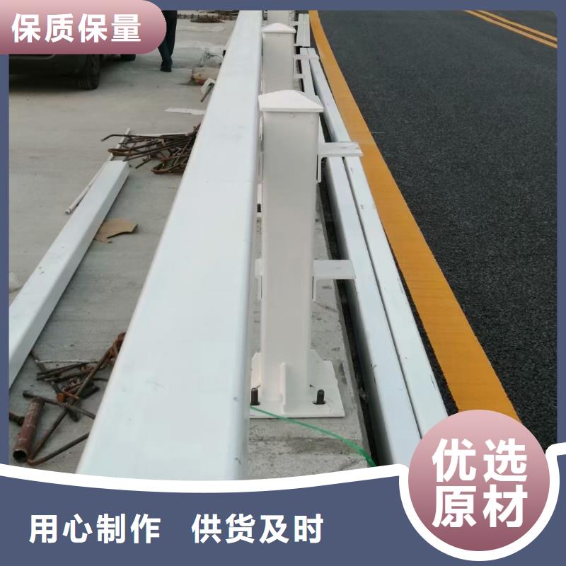 道路护栏桥梁栏杆厂家直销放心