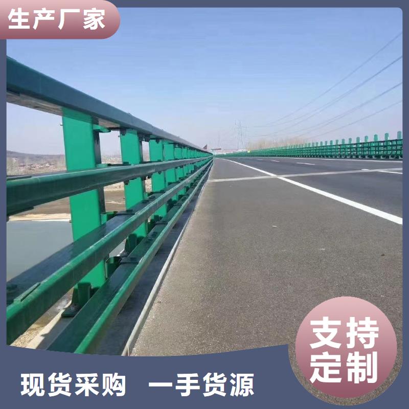 道路护栏政建设护栏专业信赖厂家