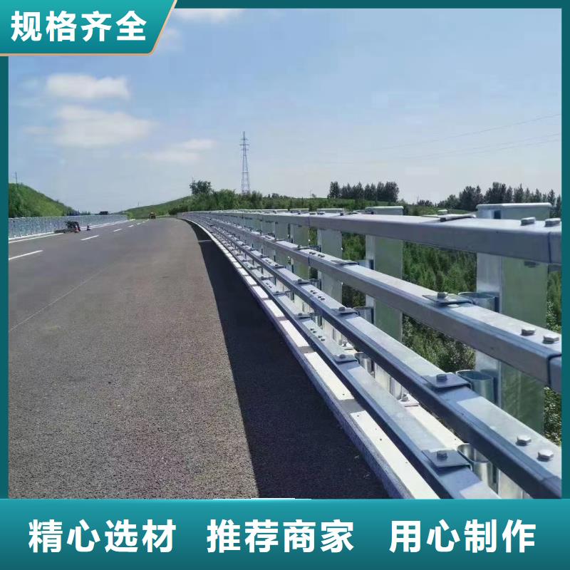 桥梁护栏-视频-云南省驰越桥梁护栏可服务区域丽江|大理|西双版纳|曲靖|昆明等