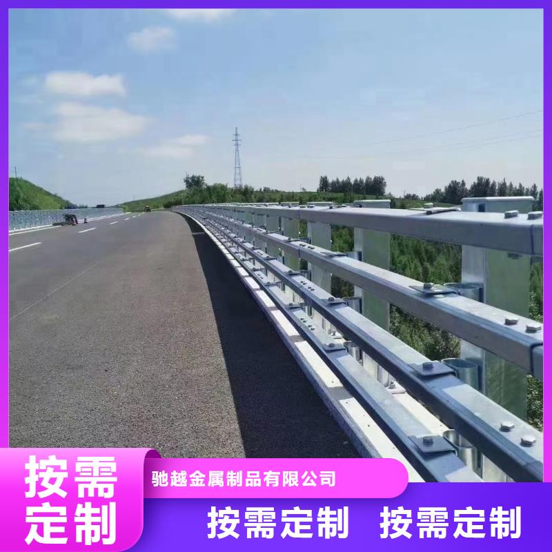 桥梁护栏-视频-桥梁护栏-湖南省湘潭市韶山|湘乡|张家界|衡阳|长沙|怀化|郴州|常德(此地)服务商