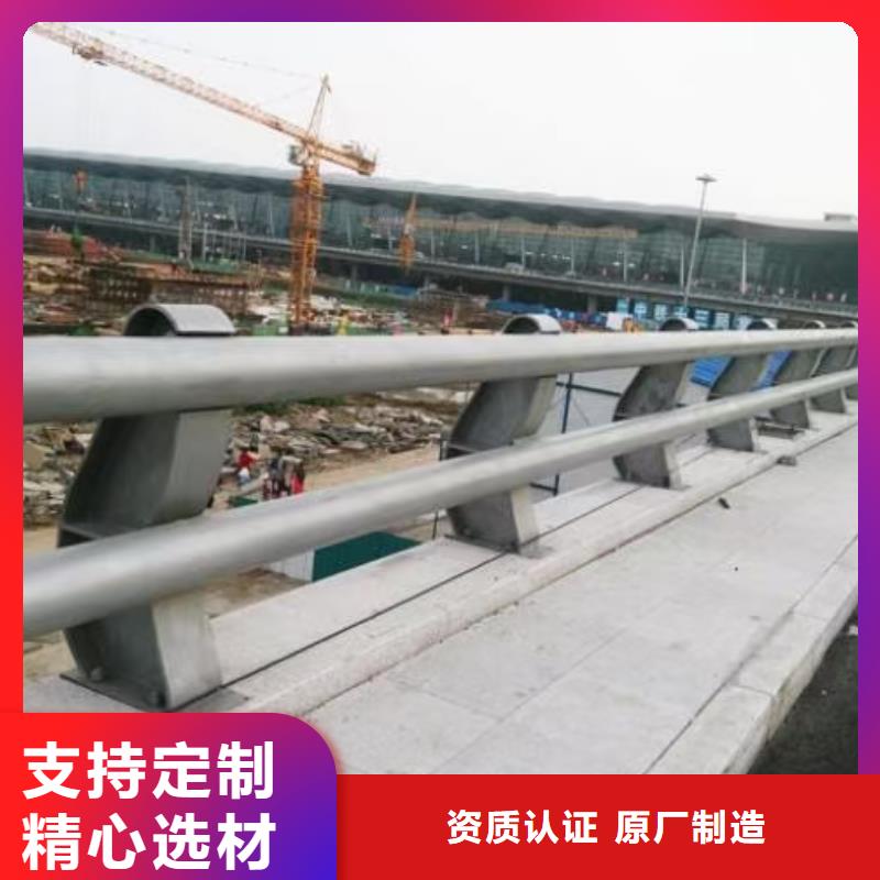 防撞栏杆优选货源