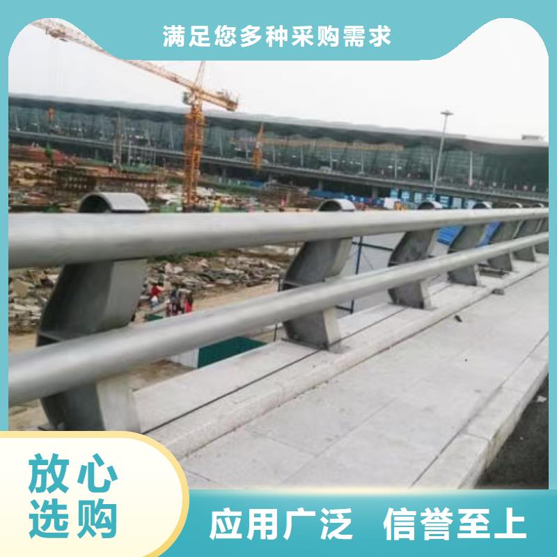 道路护栏,桥梁护栏原料层层筛选