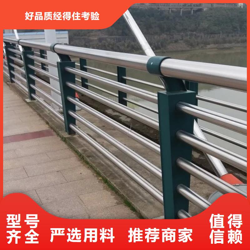 桥梁复合管护栏公司发货快