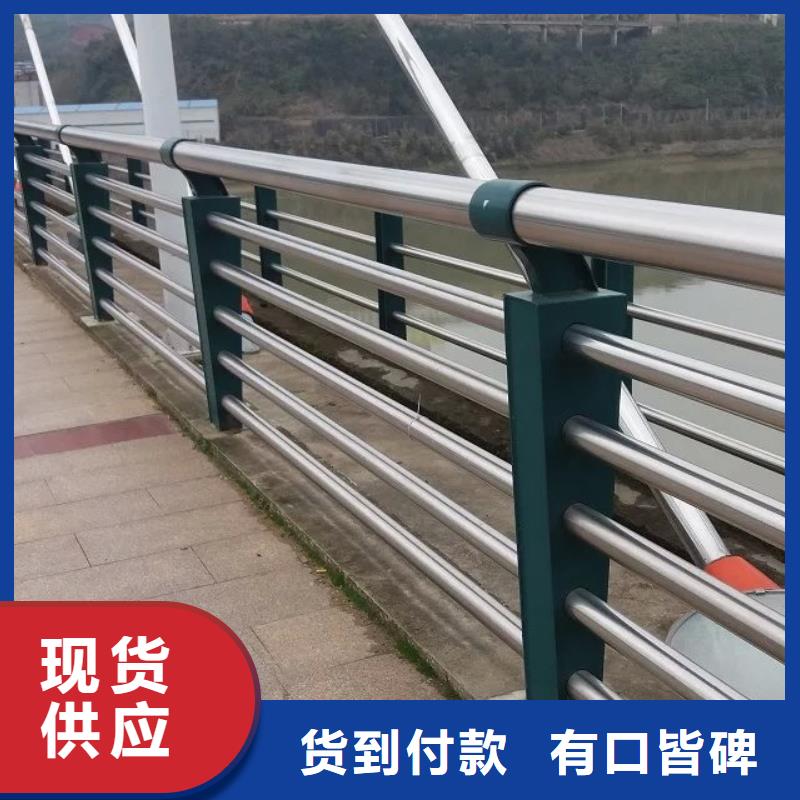 道路护栏-道路护栏质量好
