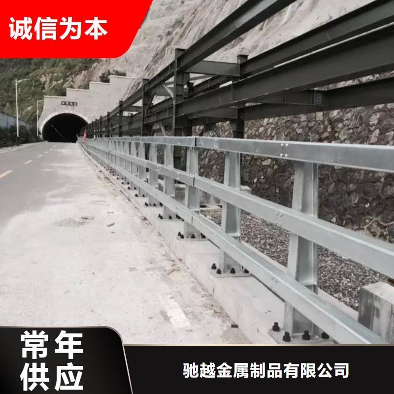 桥梁护栏-视频-桥梁护栏-湖南省湘潭市韶山|湘乡|张家界|衡阳|长沙|怀化|郴州|常德(此地)服务商