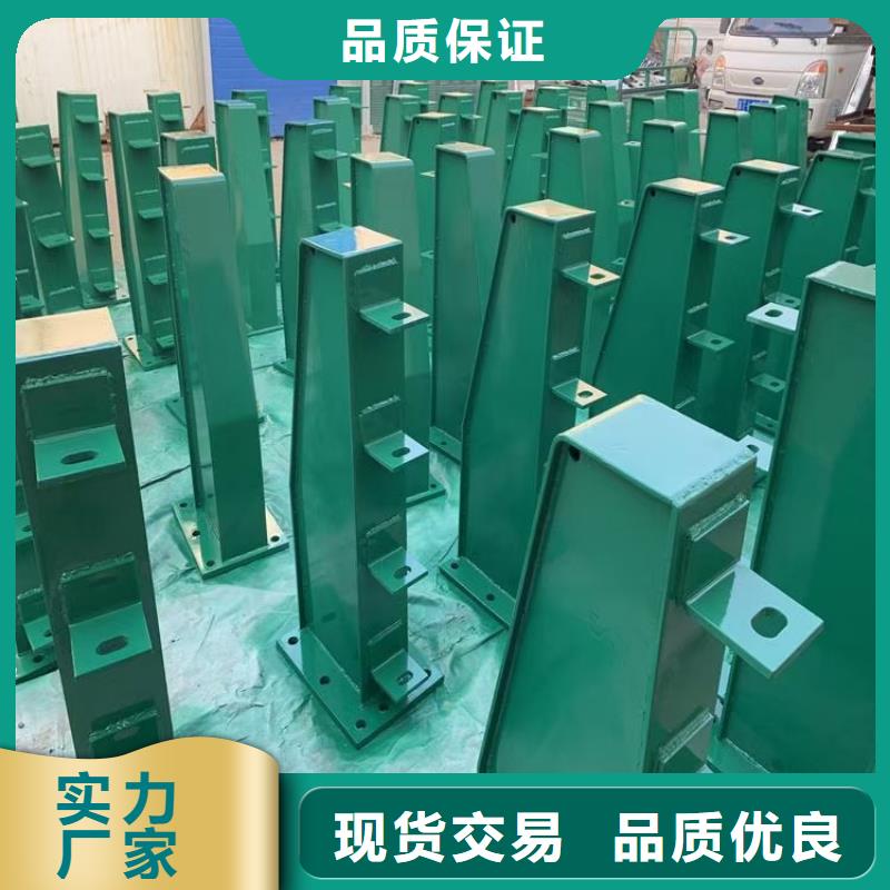 道路护栏防撞立柱工厂直销